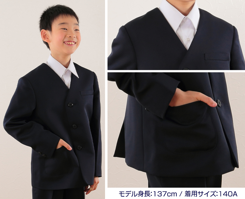 トンボ学生服 男女兼用 イートン通学服上着 シングル型 120cmA～130cmA (上着 男子 女子 制服 イートン学生服 男女兼用 120cmA 125cmA 130cmA) (送料無料) (取寄せ)