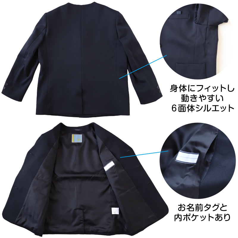 トンボ学生服 男女兼用 イートン通学服上着 シングル型  130cmB～160cmB (上着 男子 女子 制服 イートン学生服 男女兼用 130cmB 140cmB 150cmB 160cmB) (送料無料) (取寄せ)