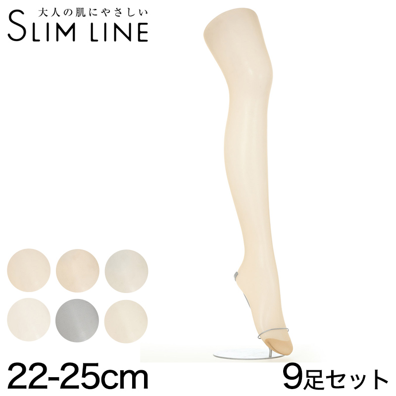 アツギ スリムライン 太もも丈 ストッキング 9足セット 22-25cm (レディース サイハイ ベージュ 肌色 黒 しめつけない ゆったり) (取寄せ)