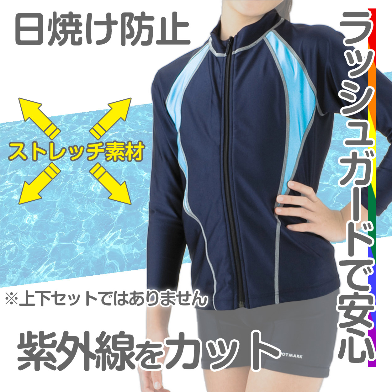 女の子 セーラー服の下 あったかインナー 裏起毛 長袖 深めVネック S~BL 冬 薄手 スクール インナー 女子 制服の下 tシャツ ジュニア 中学生 高校生 キッズ 子供 下着 裏微起毛 防寒 ストレッチ ゆったり S M L BL (在庫限り)