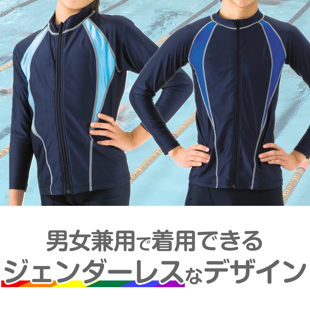 値下げ　HO sports ウェットスーツ　ジュニア8 　120サイズ　男女兼用