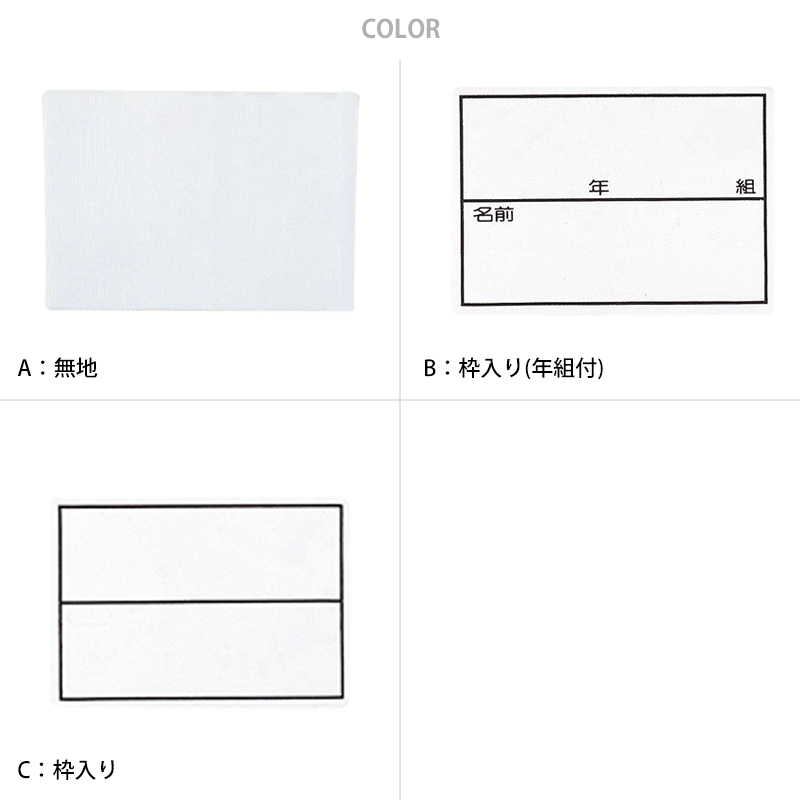 子ども水着用 縫い付けパッド スクール水着 S~3L (ガールズ スイミング 水泳 子ども 学校 小学生 中学生 プール学習)