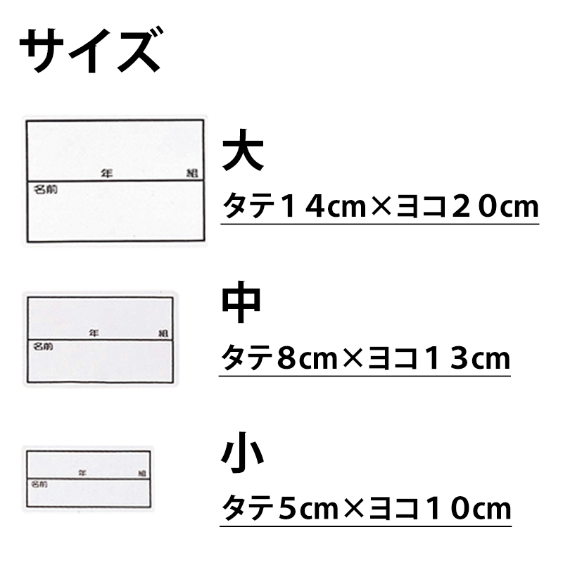 子ども水着用 縫い付けパッド スクール水着 S~3L (ガールズ スイミング 水泳 子ども 学校 小学生 中学生 プール学習)