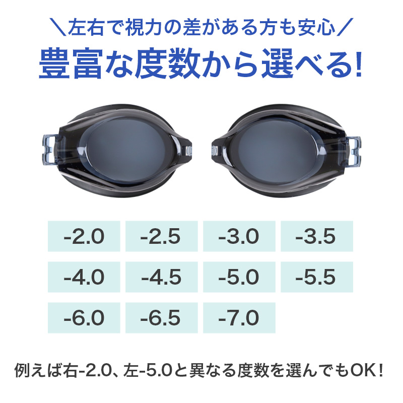 福助 タイツ 80デニール 抗菌 3足組 M-L・L-LL デイリー満足 黒 ブラック レディース 秋 冬 (在庫限り)