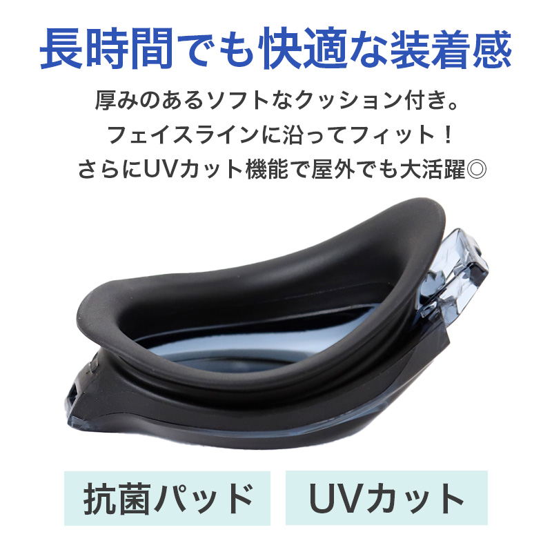 福助 タイツ 80デニール 抗菌 3足組 M-L・L-LL デイリー満足 黒 ブラック レディース 秋 冬 (在庫限り)