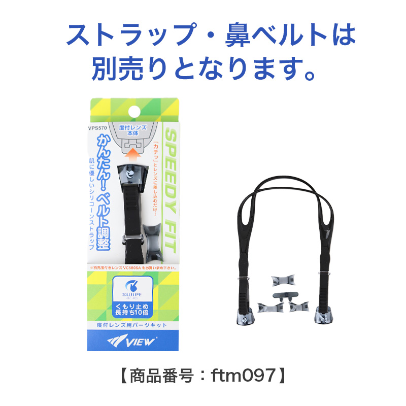 福助 タイツ 80デニール 抗菌 3足組 M-L・L-LL デイリー満足 黒 ブラック レディース 秋 冬 (在庫限り)