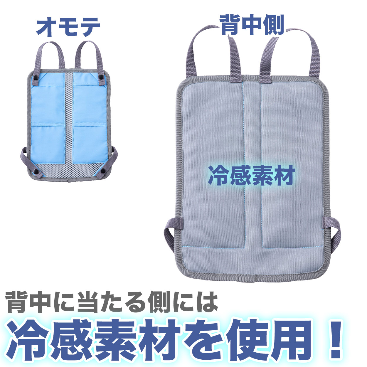 スクールバッグ サブバッグ 男子 女子 防水 黒 紺 スクバ 肩掛け 手提げ 定番 高校生 中学生 フットマーク 21リットル スポーツバッグ ショルダー 学生カバン 通学カバン バック 学校 無地 シンプル