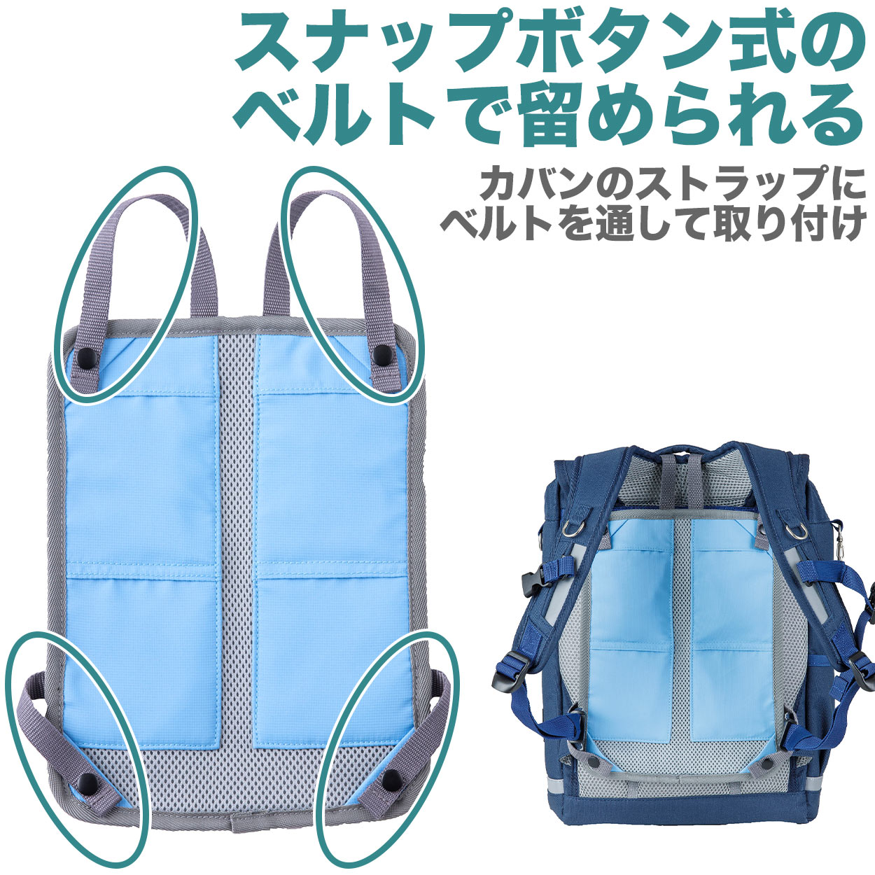 スクールバッグ サブバッグ 男子 女子 防水 黒 紺 スクバ 肩掛け 手提げ 定番 高校生 中学生 フットマーク 21リットル スポーツバッグ ショルダー 学生カバン 通学カバン バック 学校 無地 シンプル
