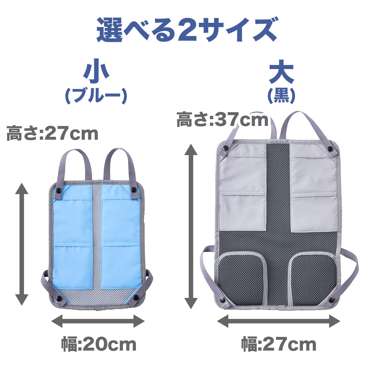 スクールバッグ サブバッグ 男子 女子 防水 黒 紺 スクバ 肩掛け 手提げ 定番 高校生 中学生 フットマーク 21リットル スポーツバッグ ショルダー 学生カバン 通学カバン バック 学校 無地 シンプル