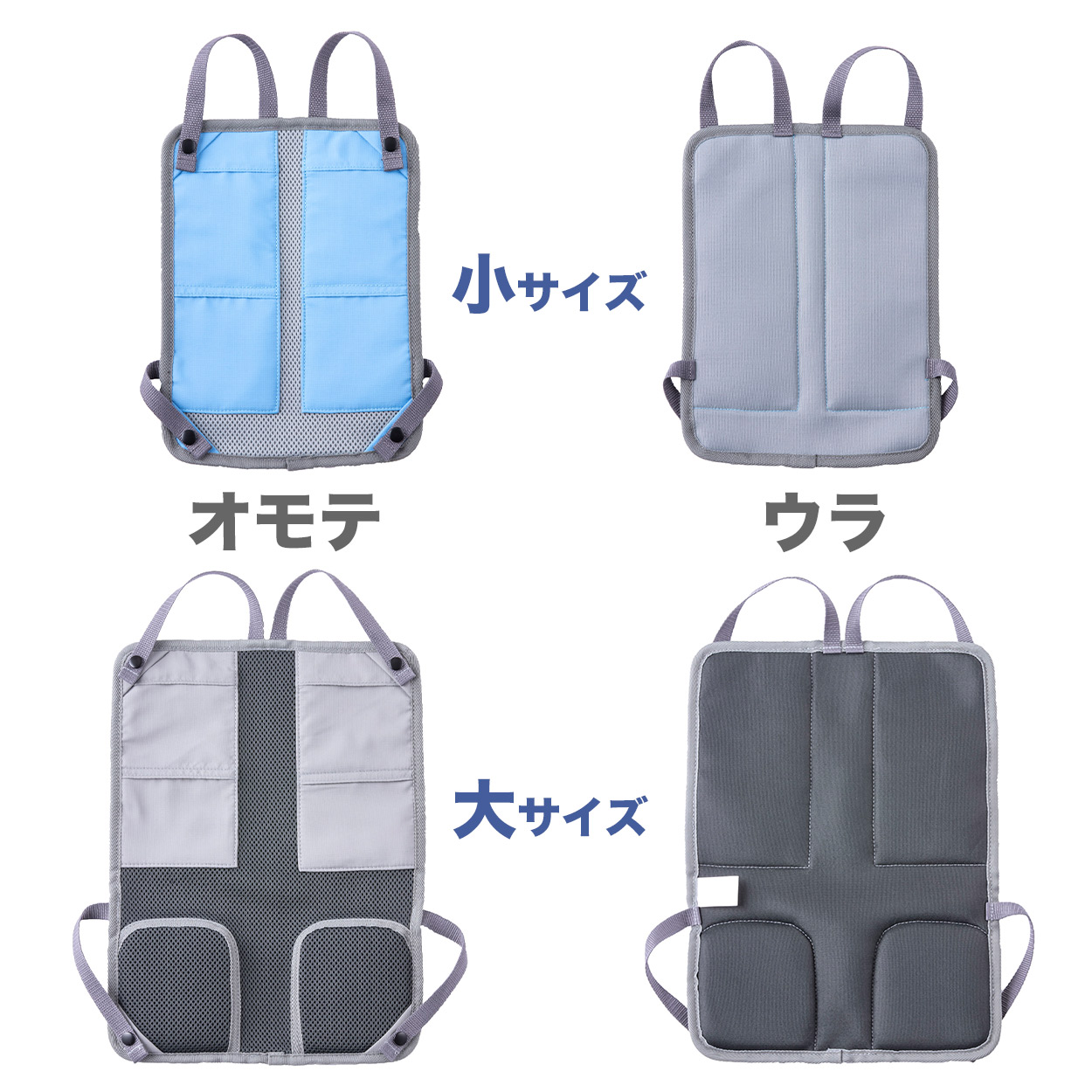 スクールバッグ サブバッグ 男子 女子 防水 黒 紺 スクバ 肩掛け 手提げ 定番 高校生 中学生 フットマーク 21リットル スポーツバッグ ショルダー 学生カバン 通学カバン バック 学校 無地 シンプル