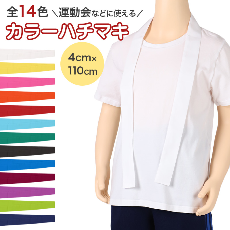度付きレンズ パーツセット ストラップ 鼻ベルト 男女兼用 ユニセックス 水泳ゴーグル  大人 子ども スイムゴーグル スイムウェア 水泳 学校 授業 海水浴 マリンスポーツ タバタ Tabata VIEW ビュー 日本製 メンズ レディース キッズ ジュニア