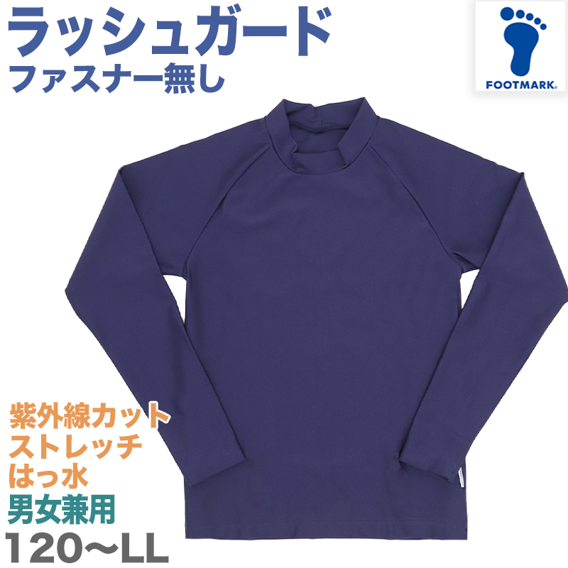 子ども水着用 縫い付けパッド スクール水着 S~3L (ガールズ スイミング 水泳 子ども 学校 小学生 中学生 プール学習)