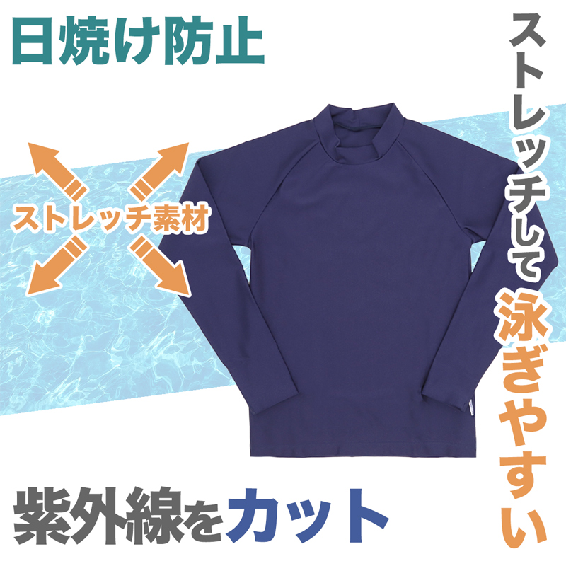 子ども水着用 縫い付けパッド スクール水着 S~3L (ガールズ スイミング 水泳 子ども 学校 小学生 中学生 プール学習)