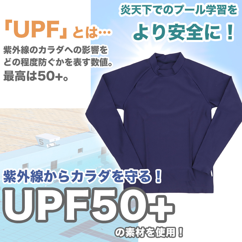 子ども水着用 縫い付けパッド スクール水着 S~3L (ガールズ スイミング 水泳 子ども 学校 小学生 中学生 プール学習)