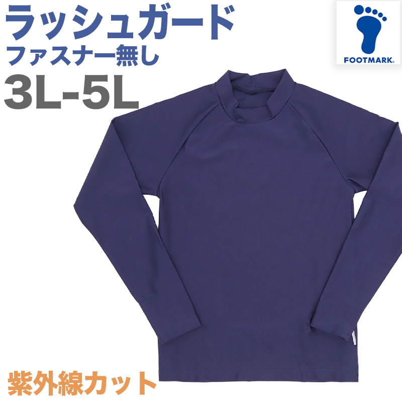 オーガニックコットン フェイスタオル 約34×80cm (タオル 綿100% 無地 吸水) (在庫限り)
