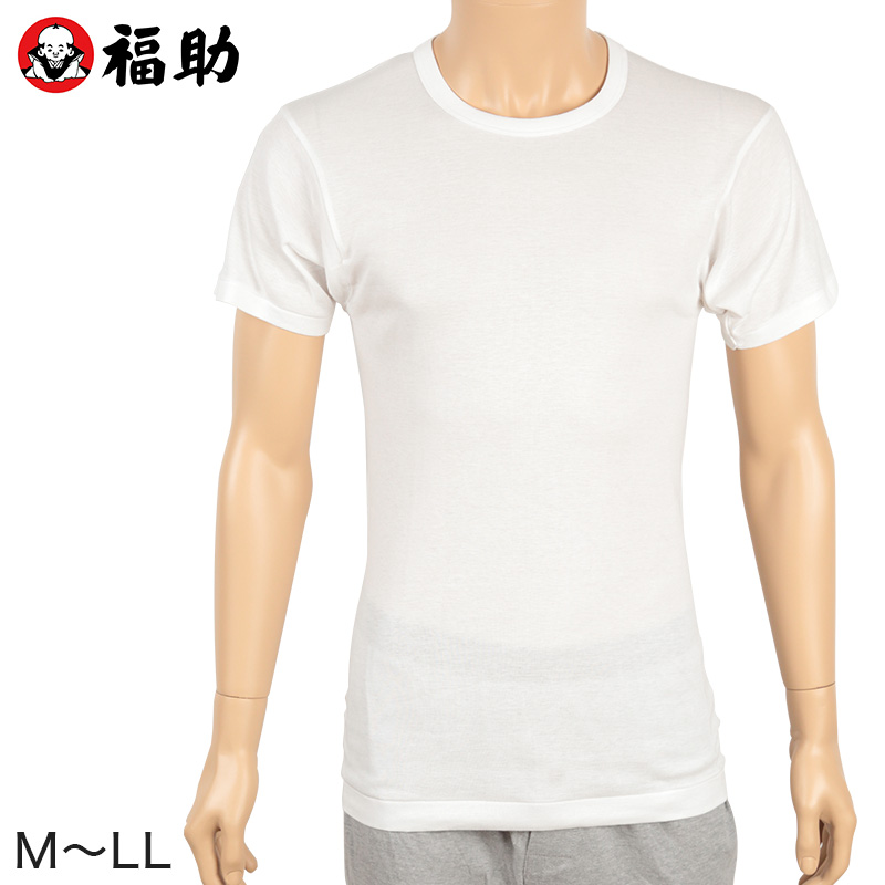 福助 スーピマゴールド 半袖丸首シャツ (M~LL) (福助 ふくすけ フクスケ Supima GOLD メンズ インナー 下着 肌着 シャツ 半袖シャツ Tシャツ) 【在庫限り】