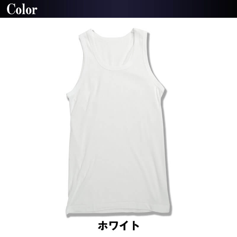 福助 スーピマゴールド ランニングシャツ M～LL (ふくすけ フクスケ メンズ インナー
) (在庫限り)
