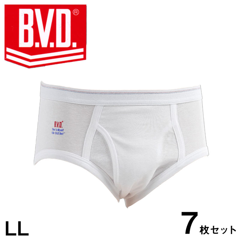 BVD メンズブリーフ 綿100% 7枚セット LL (コットン 前開き 下着 肌着 インナー 男性 紳士 パンツ ボトムス 白 ホワイト 大きいサイズ)