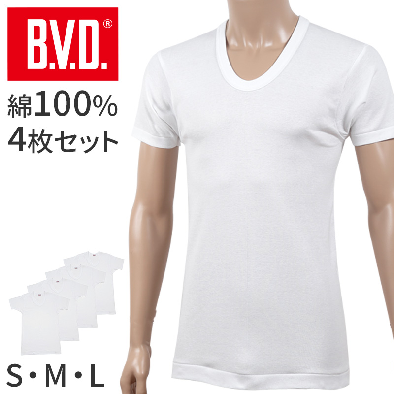 福助 タイツ 80デニール 3足組 M-L・L-LL デイリー満足 黒 ブラック レディース 秋 冬 (在庫限り)