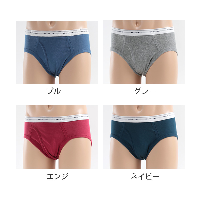 いないいないばあっ！ ベビーソックス 靴下 キッズ 男の子 女の子 クルー丈 9-14cm かわいい 子供 ソックス 保育園