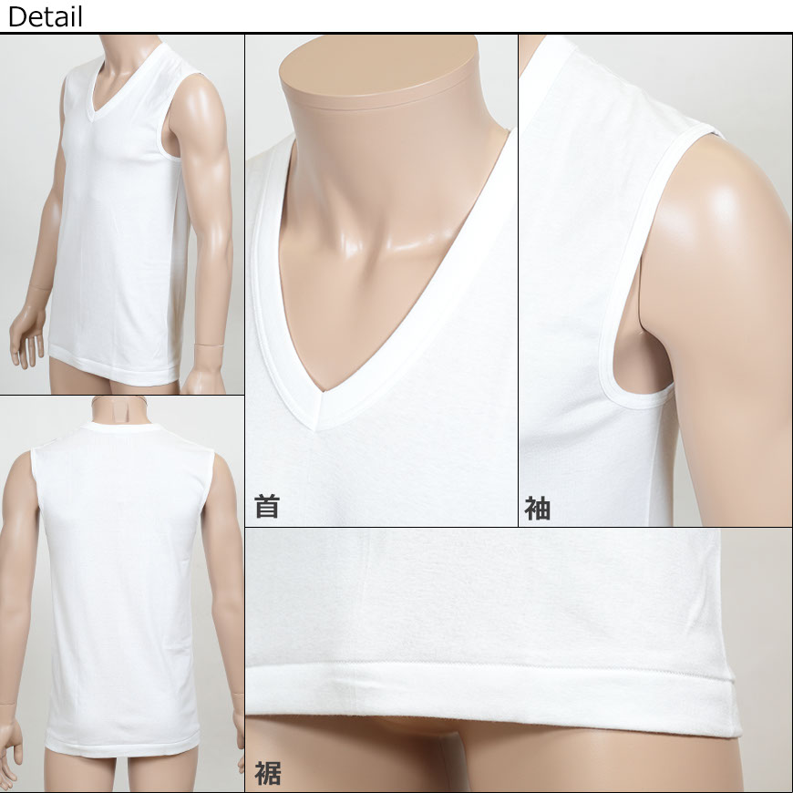 BVD メンズ スリーブレス Vネック インナー 綿100％ LL コットン インナーシャツ 下着 男性 紳士 白 ホワイト 大きいサイズ