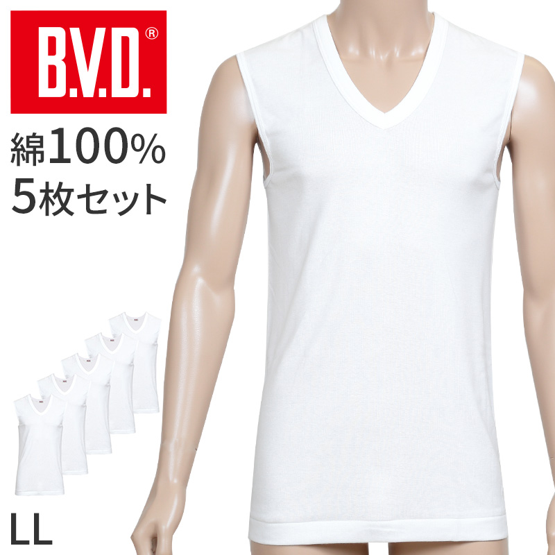 BVD メンズ ボクサーブリーフ 4枚セット 綿100 M L LL 前開き 下着 インナー パンツ ショーツ セット コットン 柔らかい 肌触り シンプル デイリー スタンダード ビジネス用 おしゃれ 4枚組 ギフト プレゼント 父の日