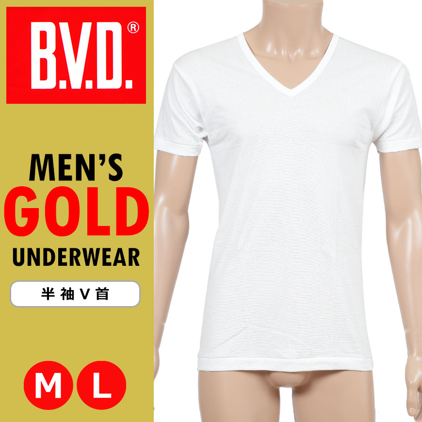 お買い得品 ２枚組 GOLD ＢＶＤ ゴールド メンズ 下着 Ｕ首半袖 Ｔシャツ 紳士肌着 インナーシャツ 肌着 無地 ホワイト 白シャツ  綿100% Ｍ Ｌ 年間