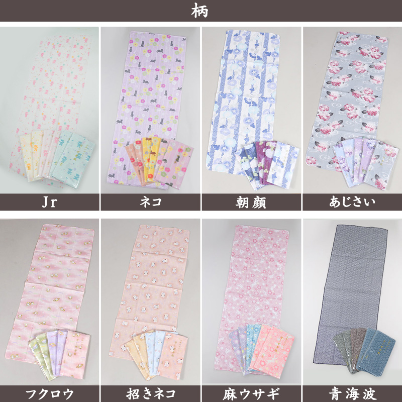 日本製 綿100% 二重袷ガーゼ手ぬぐい 6枚組 約35×88cm (てぬぐい ふきん おしぼり ハンカチ) (取寄せ)