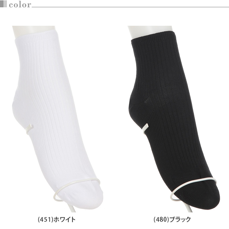 女子用ワンピース水着 はっ水加工 盗撮防止 スクール水着 120～6L スイミング 水泳 学校 子供 小学生 中学生 高校生 女子 プール学習 (送料無料)
