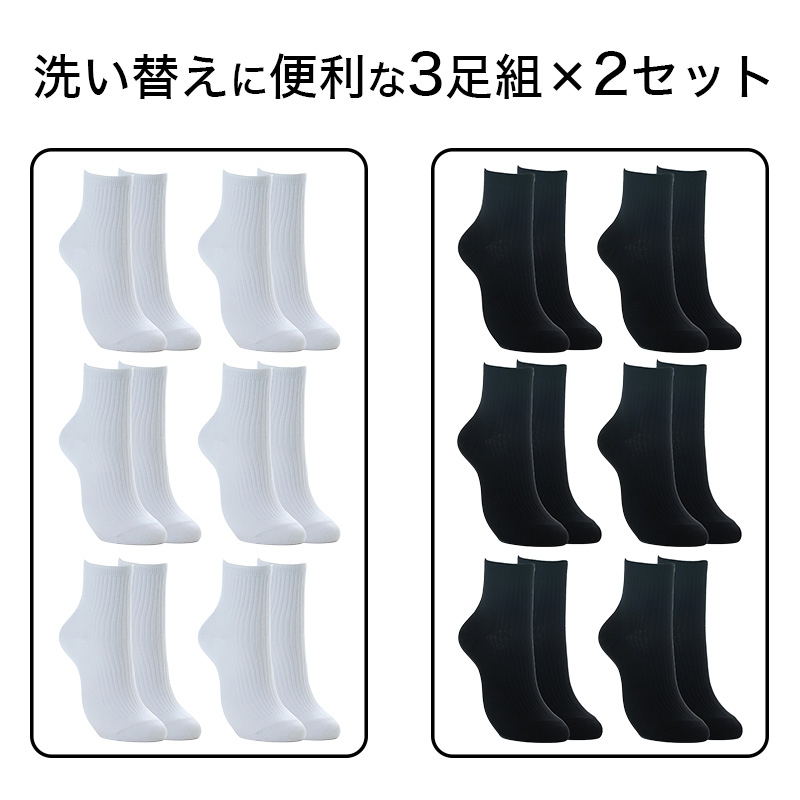 女子用ワンピース水着 はっ水加工 盗撮防止 スクール水着 120～6L スイミング 水泳 学校 子供 小学生 中学生 高校生 女子 プール学習 (送料無料)