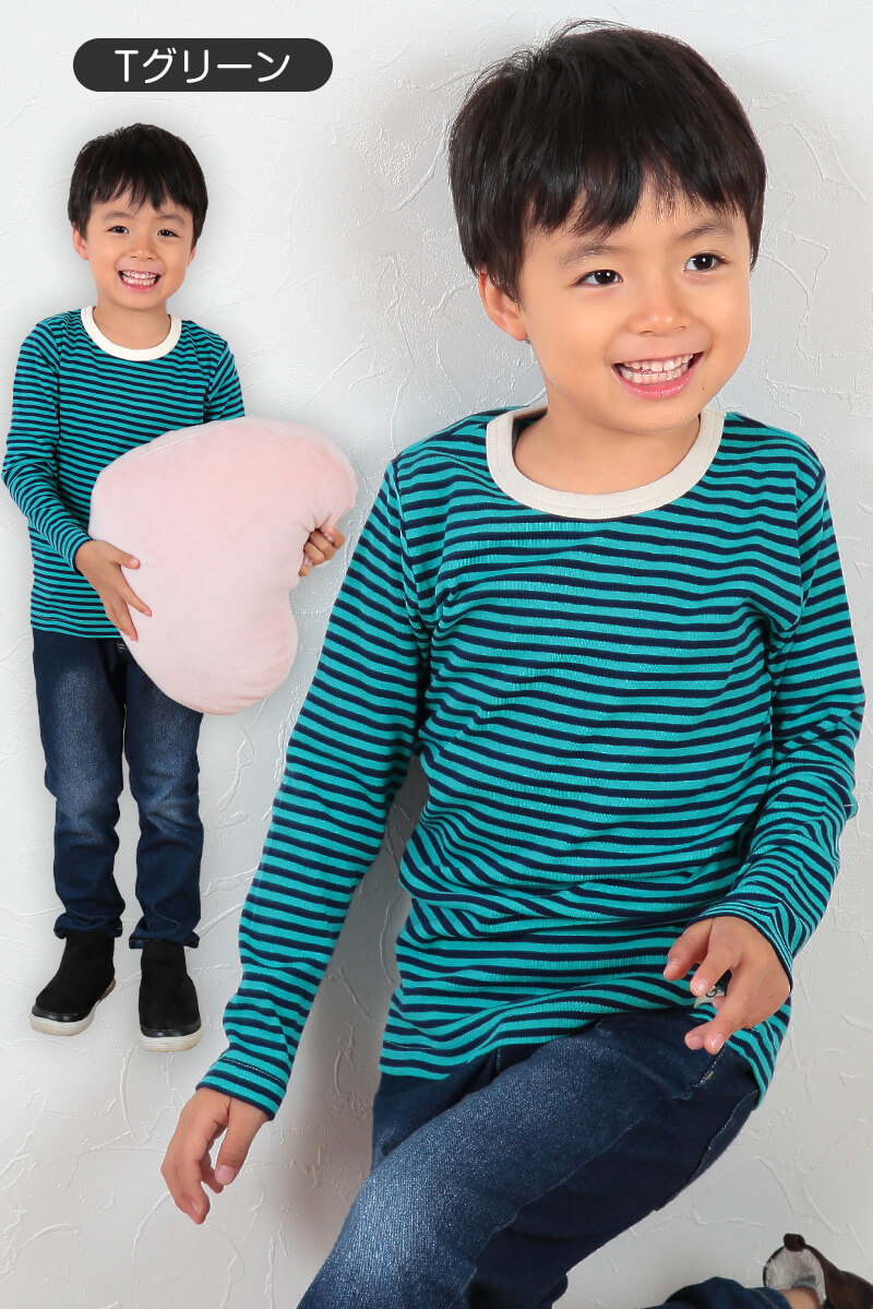 子供 長袖Tシャツ ボーダー キッズ 男の子 女の子 100cm～130cm 子供服 長袖 tシャツ ボーダー柄 綿100% コットン ロングTシャツ ロンT (送料無料)