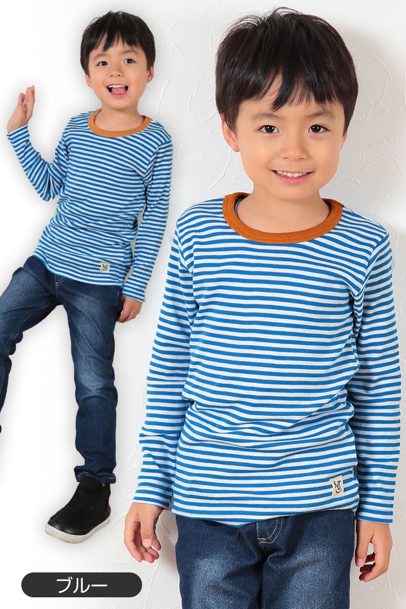 子供 長袖Tシャツ ボーダー キッズ 男の子 女の子 100cm～130cm 子供服 長袖 tシャツ ボーダー柄 綿100% コットン ロングTシャツ ロンT (送料無料)