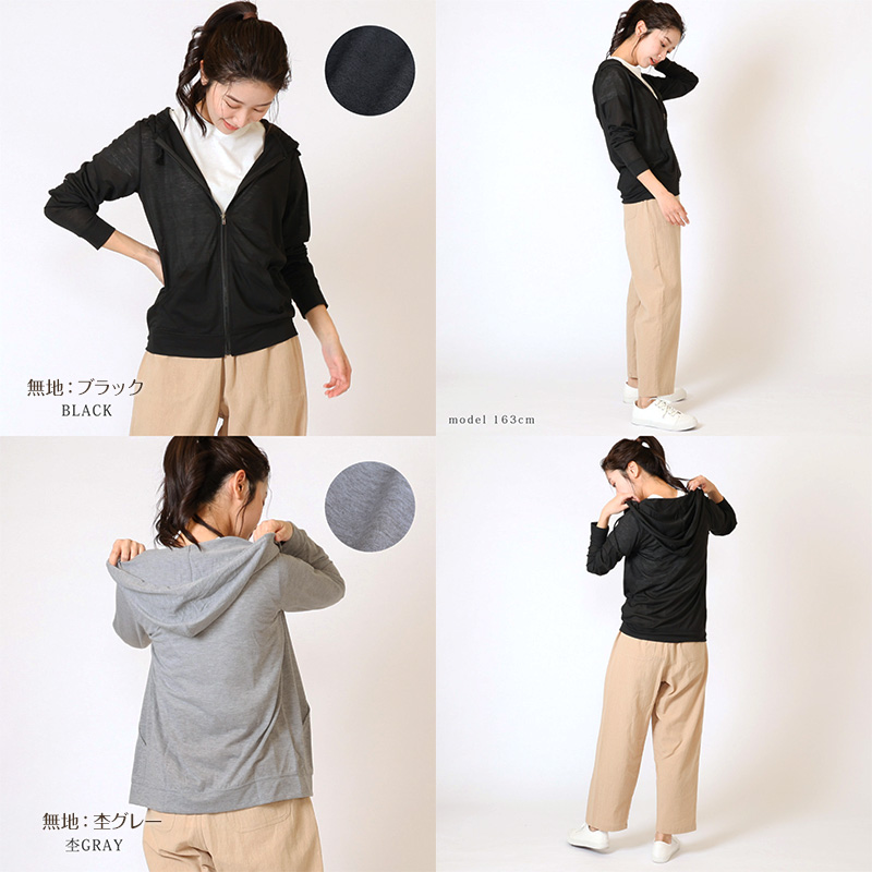 タンクトップ レディース ハイネック タートルネック uvカット ノースリーブ tシャツ M~LL 薄手 春 夏 インナー カットソー トップス 女性 UV対策 紫外線対策 綿 コットン