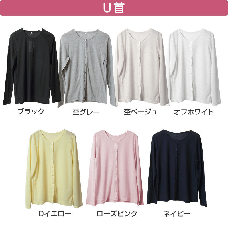 ハラマキタイプ サニタリーショーツ (M~LL) (レディース はらまき お腹)