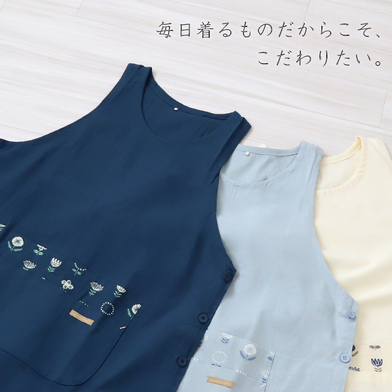 レディース あったか インナー 8分袖 ラウンドネック 薄手 暖かい なめらか 柔らか 秋冬 長袖 M~LL 防寒 下着 肌着 シャツ 女性 婦人 M L LL
