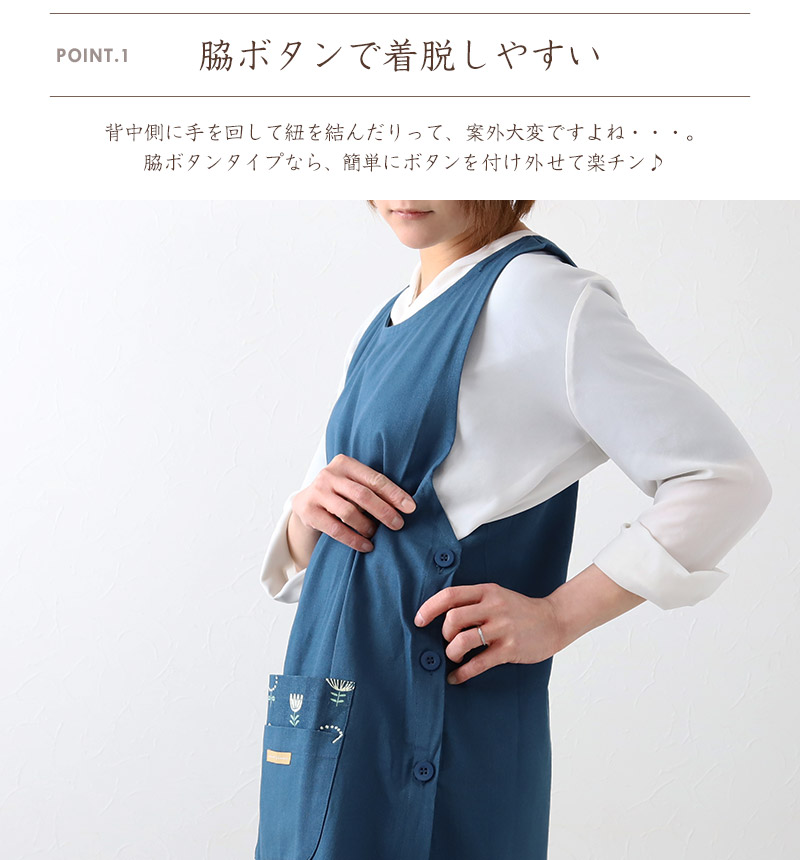 レディース あったか インナー 8分袖 ラウンドネック 薄手 暖かい なめらか 柔らか 秋冬 長袖 M~LL 防寒 下着 肌着 シャツ 女性 婦人 M L LL