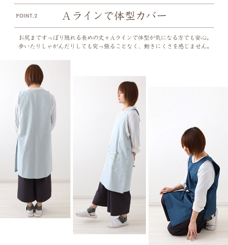 レディース あったか インナー 8分袖 ラウンドネック 薄手 暖かい なめらか 柔らか 秋冬 長袖 M~LL 防寒 下着 肌着 シャツ 女性 婦人 M L LL