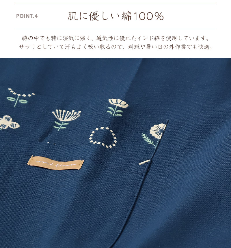 レディース あったか インナー 8分袖 ラウンドネック 薄手 暖かい なめらか 柔らか 秋冬 長袖 M~LL 防寒 下着 肌着 シャツ 女性 婦人 M L LL