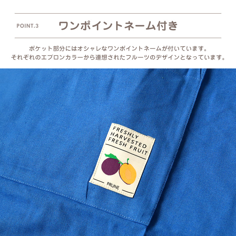 エプロン おしゃれ 大人 かわいい シンプル 無地 綿 コットン M 可愛い 保育士 母の日 プレゼント 実用的 お母さん 贈り物 大容量ポケット ジュニア キッズ 