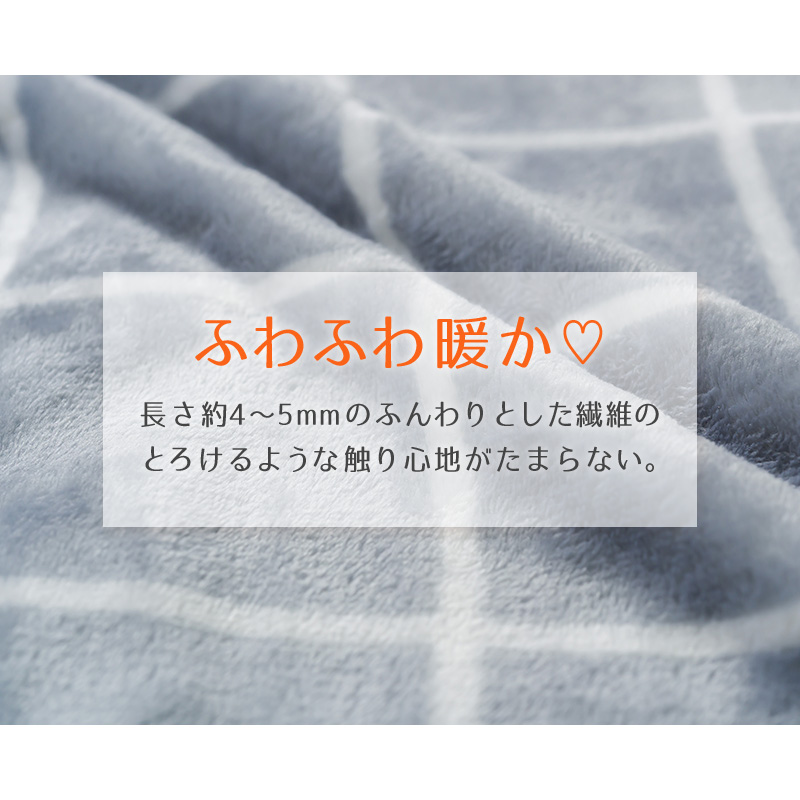 【色: ブラック】KANGOL(カンゴール)KANGOL 着る毛布 フリーサイズ