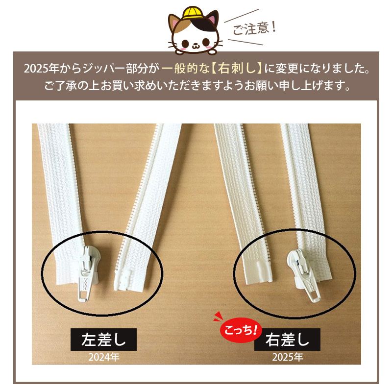 巻きスカート 防寒 ラップスカート ロング はっ水 ロング丈 裏ボア キルティング スカート 裏起毛 ひざ掛け M-L (あったか ハーフケット おしゃれ 可愛い かわいい ひざかけ ブランケット ふわふわ ポケット付き 冷え対策 無地 毛布)