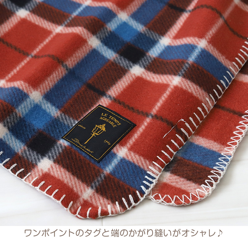 レディース 暖かい レギンス 保温 薄手 ストレッチ 伸縮性 防寒対策 スパッツ ズボン下 秋冬 冬用 9分丈 黒 ベージュ 日本製 インナー ボトムス 肌着 着心地きもちいい 柔らかい 部屋着 ルームウェア 極暖 極上 パンツ タイツ M L LL M~LL (在庫限り)