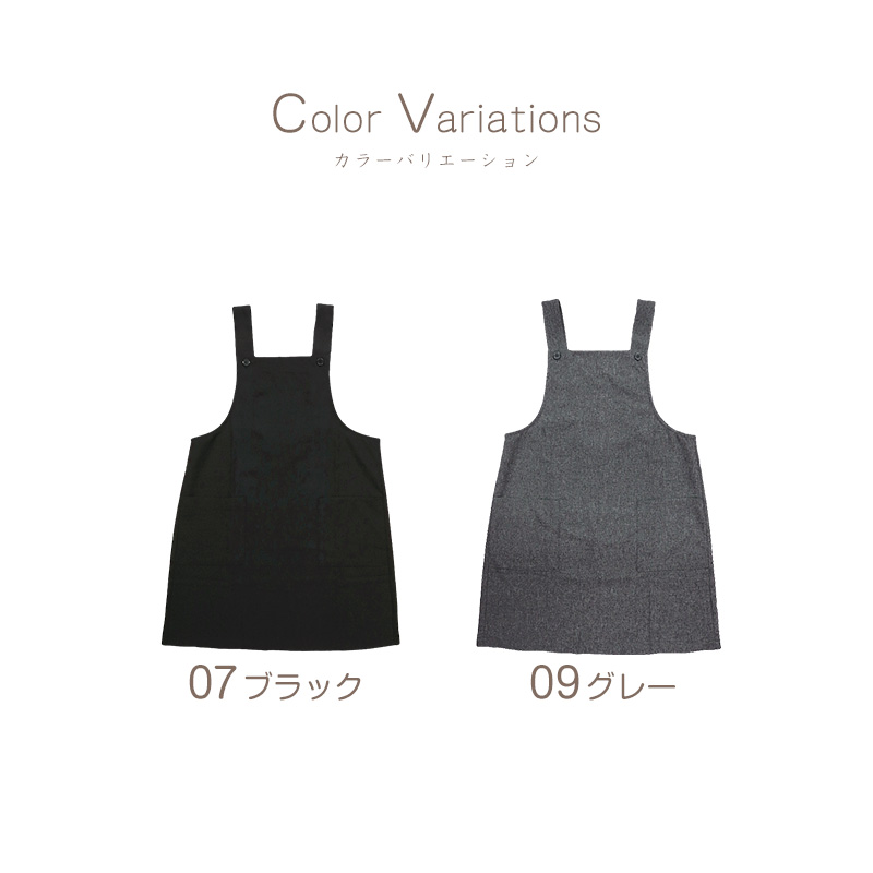 エプロン 割烹着 おしゃれ 羽織り レディース ガーデニング アウター M-L 実用的 シンプル 無地 スモック 可愛い ロング かっぽう着 割烹 着 かっぽうぎ (在庫限り)