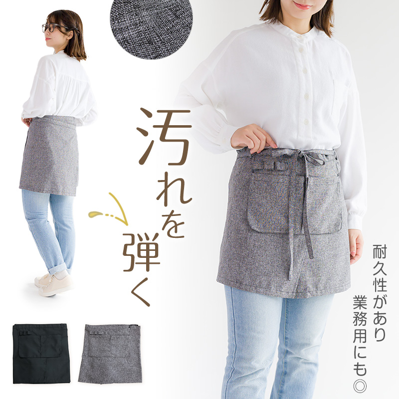 極上 スパッツ レディース M~LL 日本製 レギンス インナー ボトム 保温性 やわらかい 婦人 女性 下着 肌着 あったか