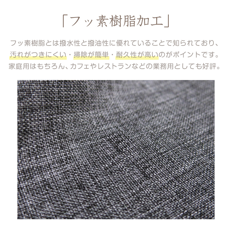 極上 スパッツ レディース M~LL 日本製 レギンス インナー ボトム 保温性 やわらかい 婦人 女性 下着 肌着 あったか