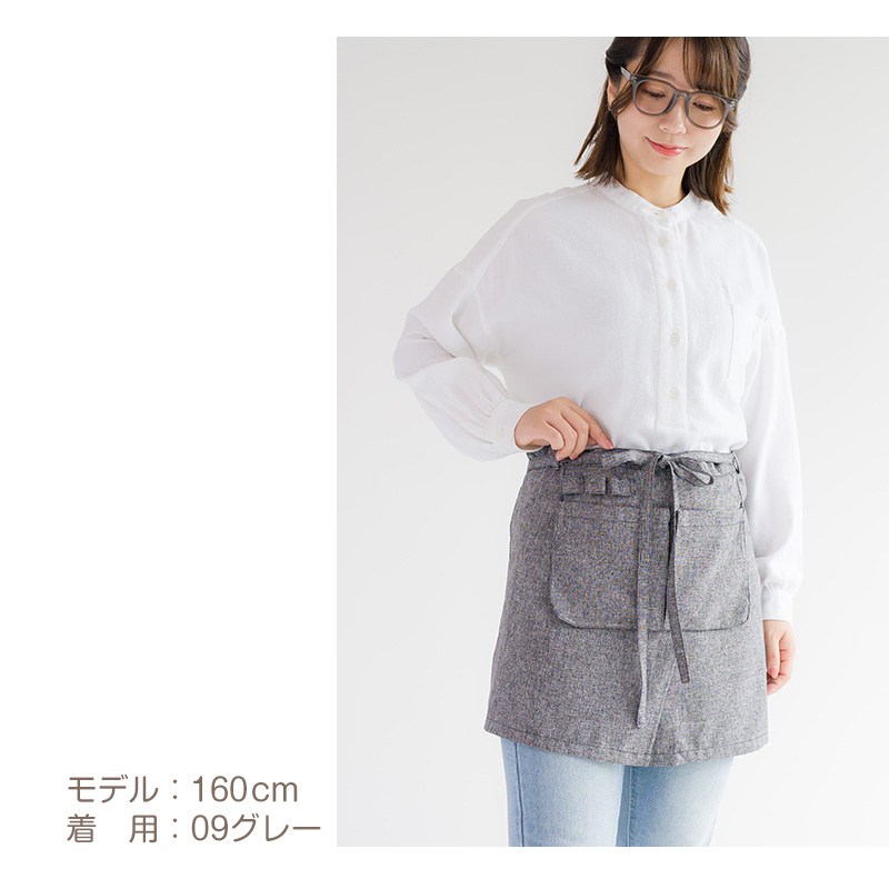 極上 スパッツ レディース M~LL 日本製 レギンス インナー ボトム 保温性 やわらかい 婦人 女性 下着 肌着 あったか