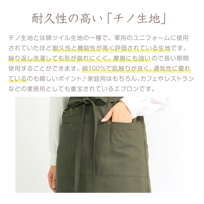小学生 制服 上着 小学校 男子 女子 イートン 上衣 紺 ネイビー A体 B体 120cmA~170cmB 洗える 男女兼用 シングル ダブル 通学 学生服 (送料無料) (取寄せ)