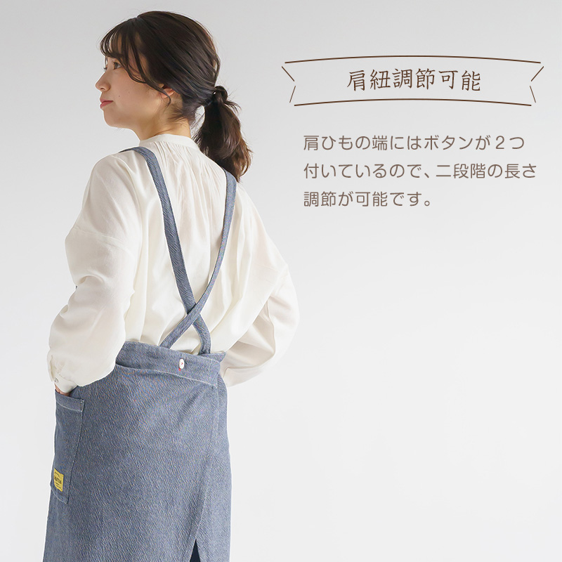 割烹着 おしゃれ かっぽう着 綿 花柄 バラ柄 M (かわいい 綿100% コットン 母の日 プレゼント 実用的 お母さん 贈り物 シンプル エプロン 保育士 )