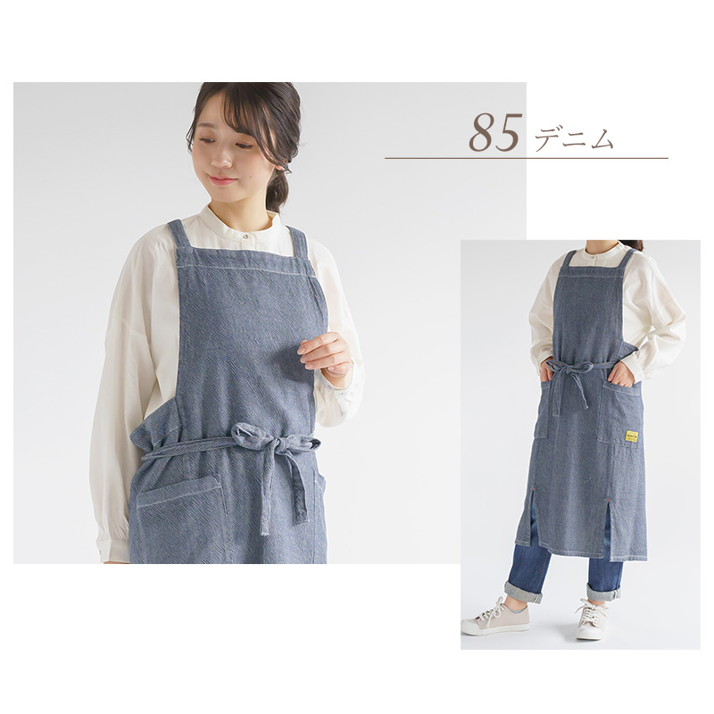 割烹着 おしゃれ かっぽう着 綿 花柄 バラ柄 M (かわいい 綿100% コットン 母の日 プレゼント 実用的 お母さん 贈り物 シンプル エプロン 保育士 )