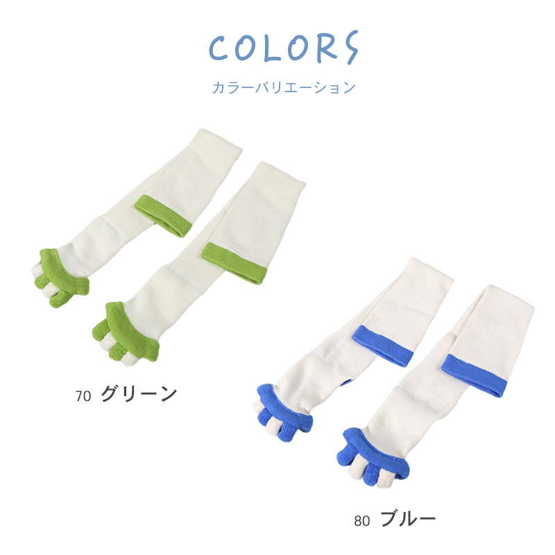キッズ エプロンセット 3点セット キッズエプロン 三角巾 巾着袋 シンプル 150-160cm ジュニアエプロン 小学生 小学校 中学生 子供用 子ども ジュニア 150 160